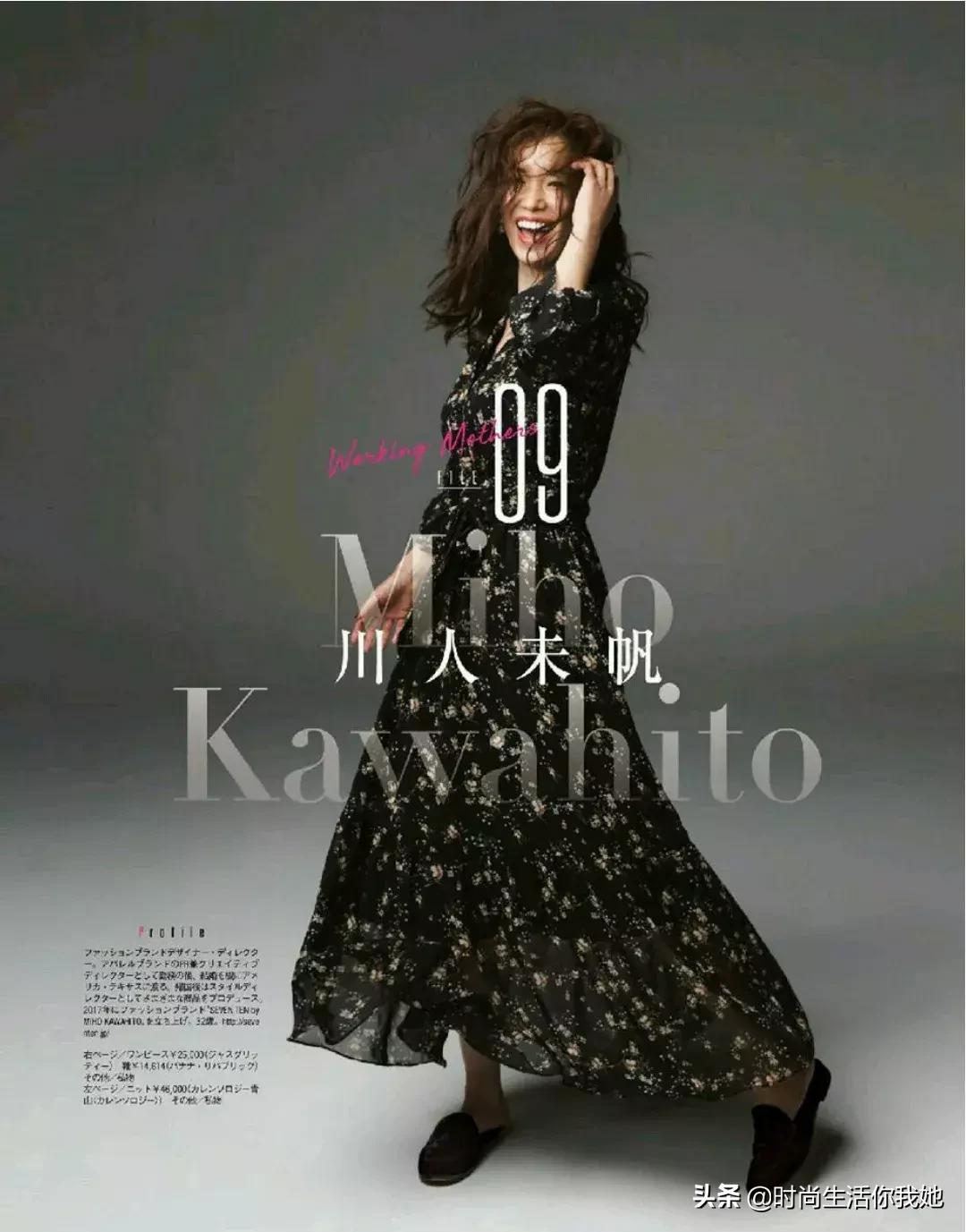 冬季一身黑穿衣搭配,入冬了教你如何百搭穿衣