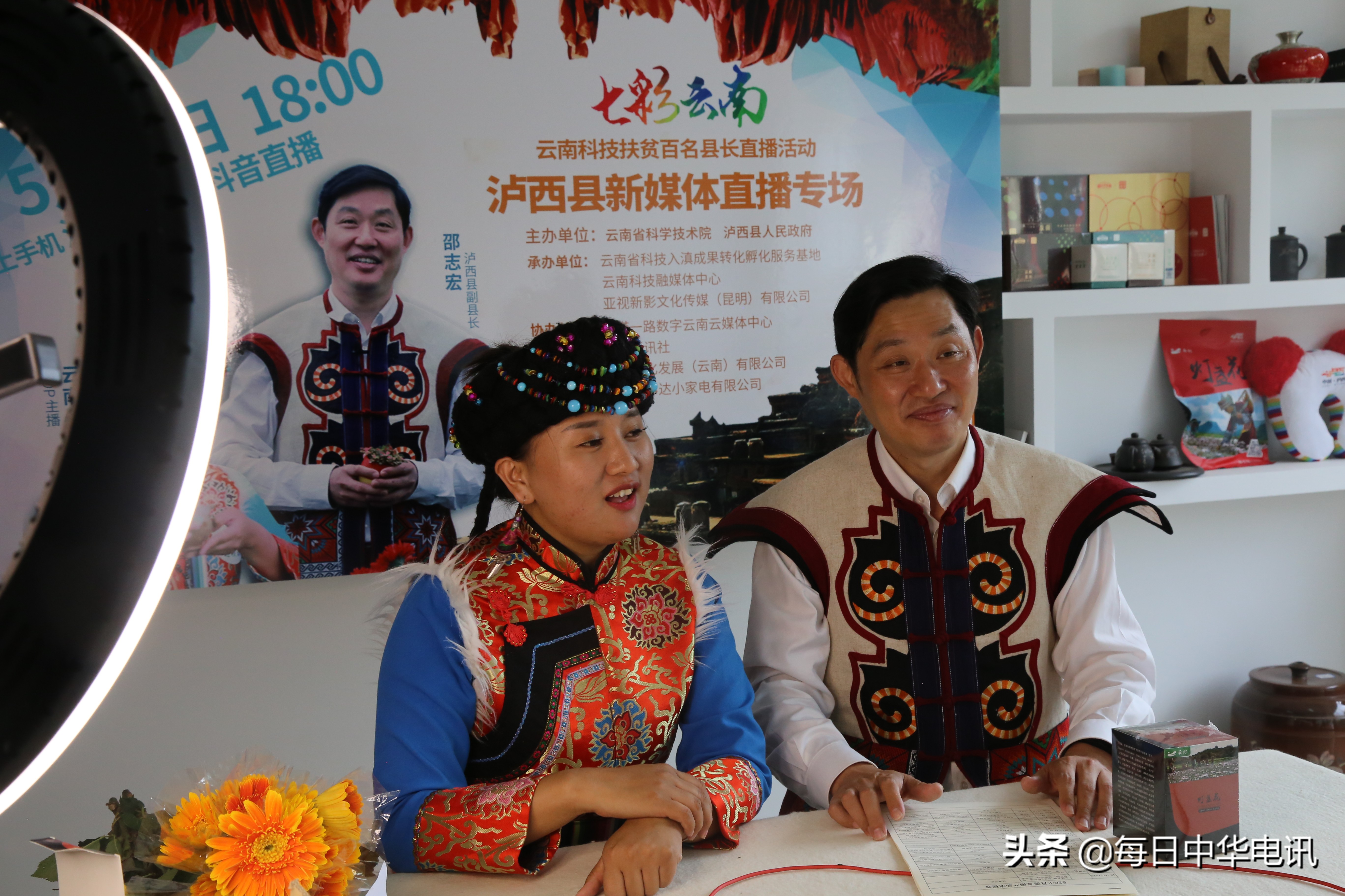 春风十里，不如在这里遇见你