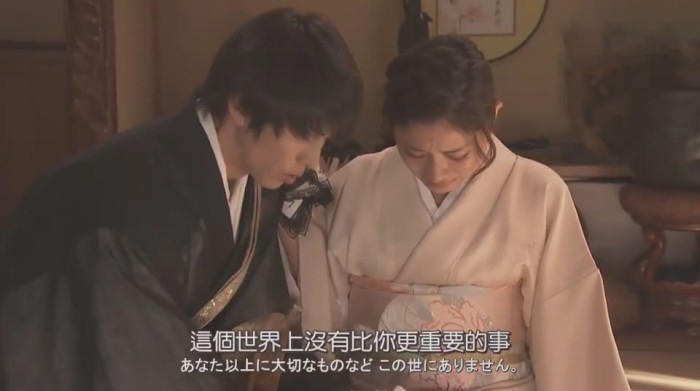 你说下午四点来,你说下午四点钟来原句是什么意思