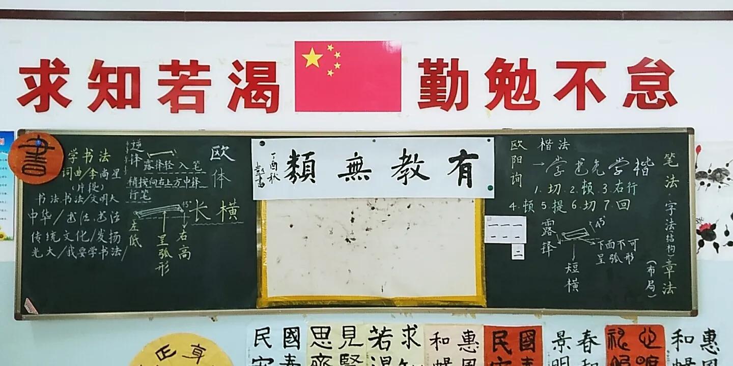 职场人士有学习方法吗,进去职场后继续学习