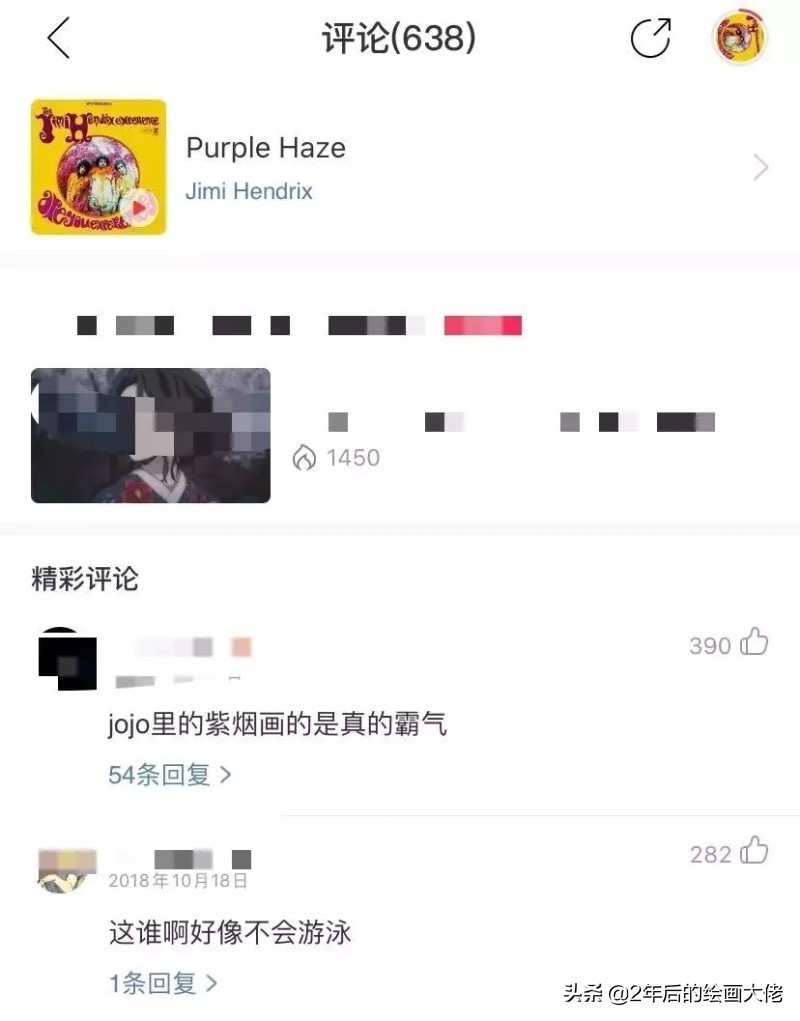 为什么JOJO不出翻译版,为什么jojo不出游戏