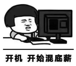 微信怎么更新8.0.19最新版本功能,电脑端微信如何更新手机端信息