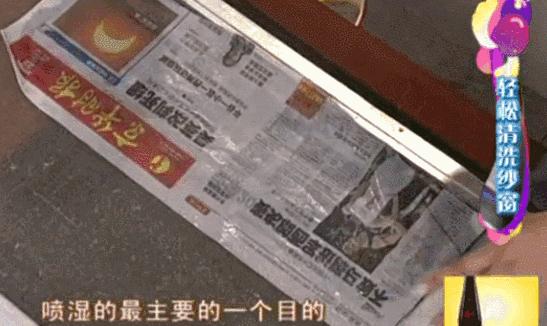 纱窗脏了怎么擦,纱窗脏了不用拆下来用报纸洗