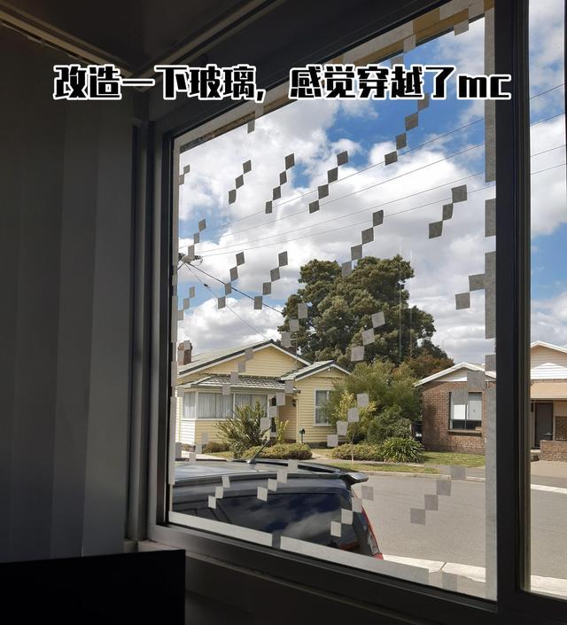 逗比MC玩家有多可怕?我的世界:鼠标连点全自动经验塔见过吗