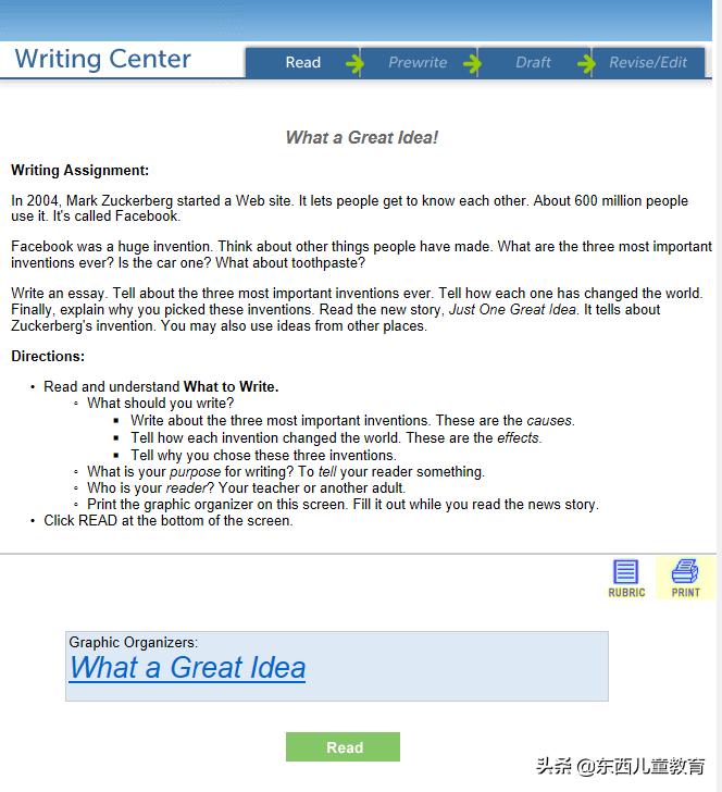 全球最好小说阅读网,全世界最好的阅读网站