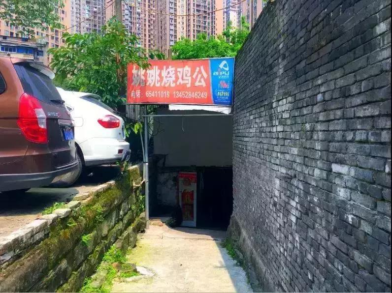 重庆市必打卡美食推荐,重庆最值得打卡的特色美食