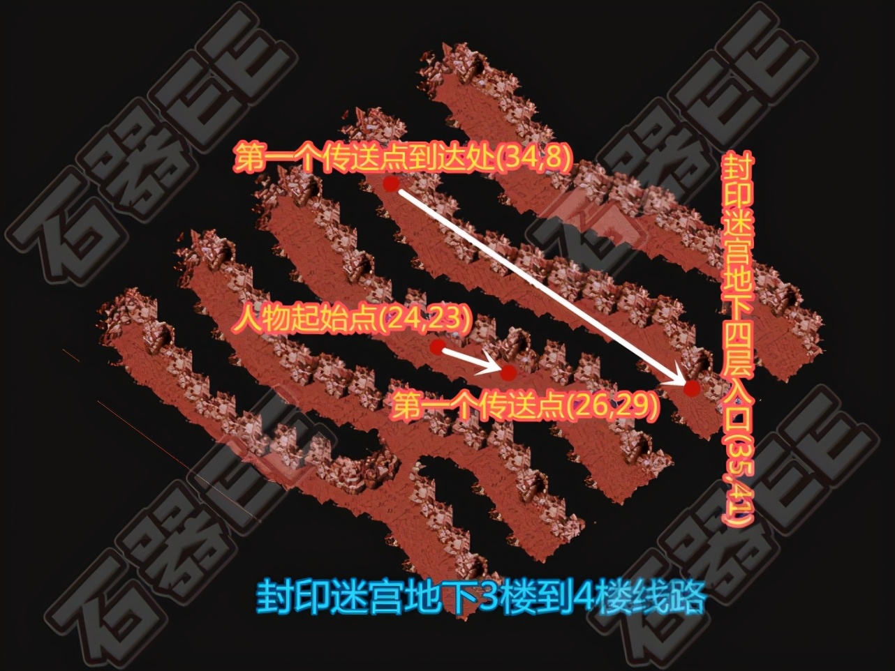 精灵王任务文字攻略