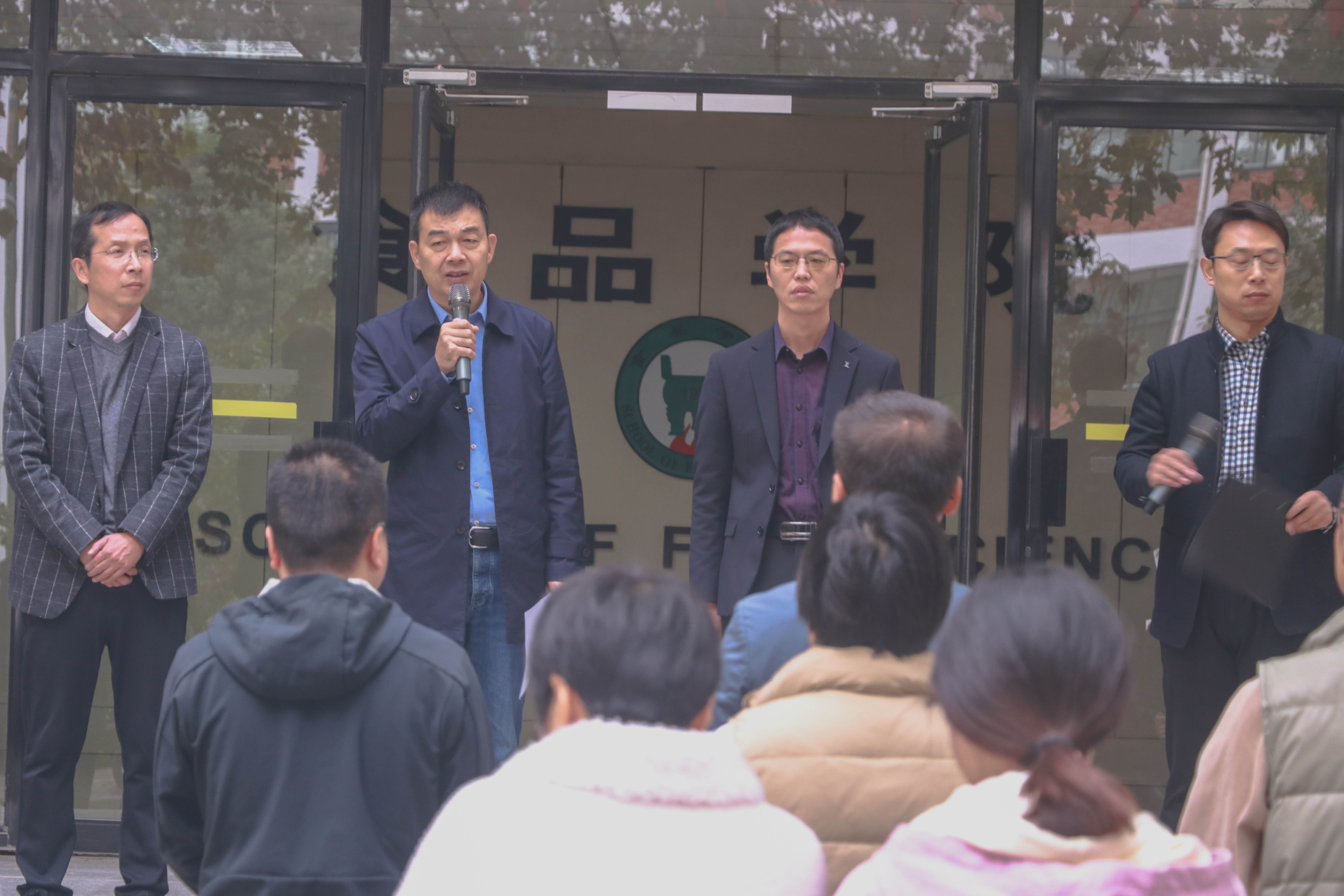 豆制品行业人才之痛！看豆状元如何*局破**