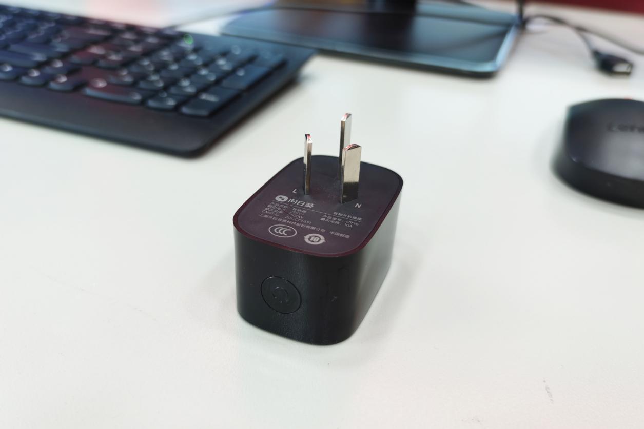 向日葵插座c1pro怎么让电脑开机,向日葵智能插座远程开机设置