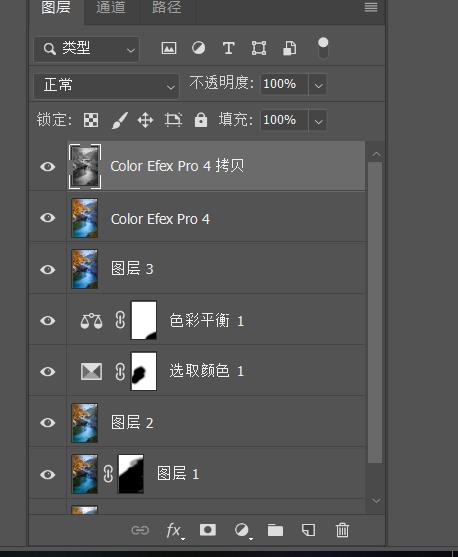 ps用蒙版将两张风景照片合在一起,光雾山秋色高清摄影图