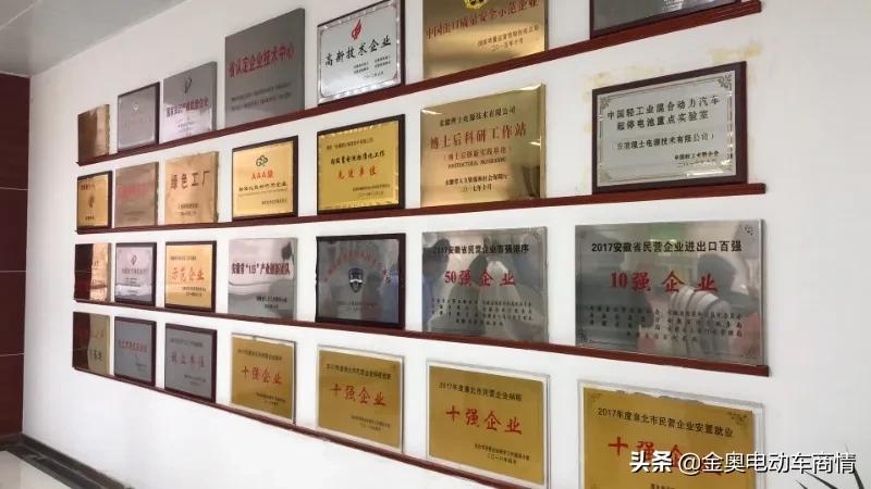 理士电池和旭派电池哪个耐用,理士电池和瓦尔塔电池哪个好