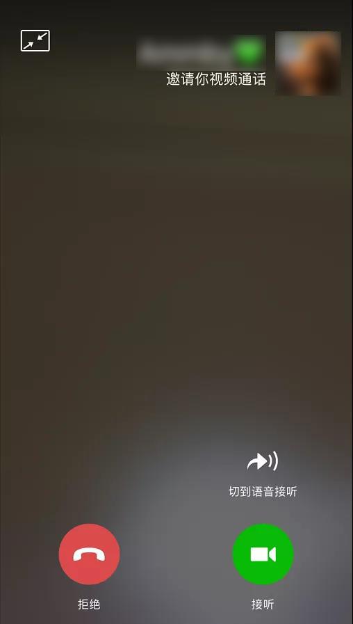 暗访网络鉴渣师,差点搞得我人财两空…
