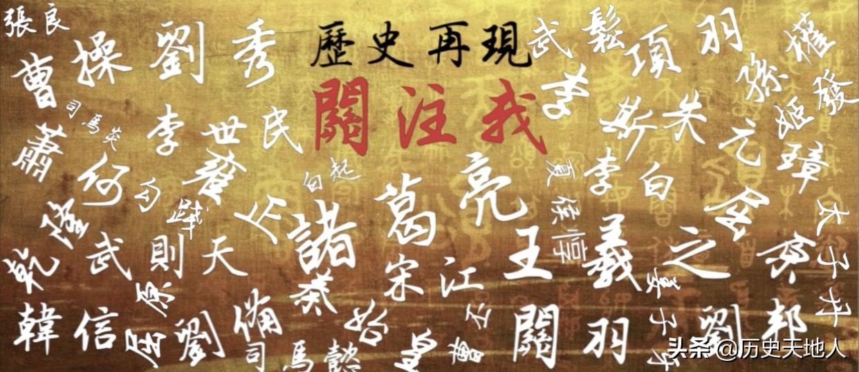 “狸猫换太子”,真的假不了,假的真不了