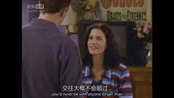 老友记不喜欢里面的笑声,老友记必看