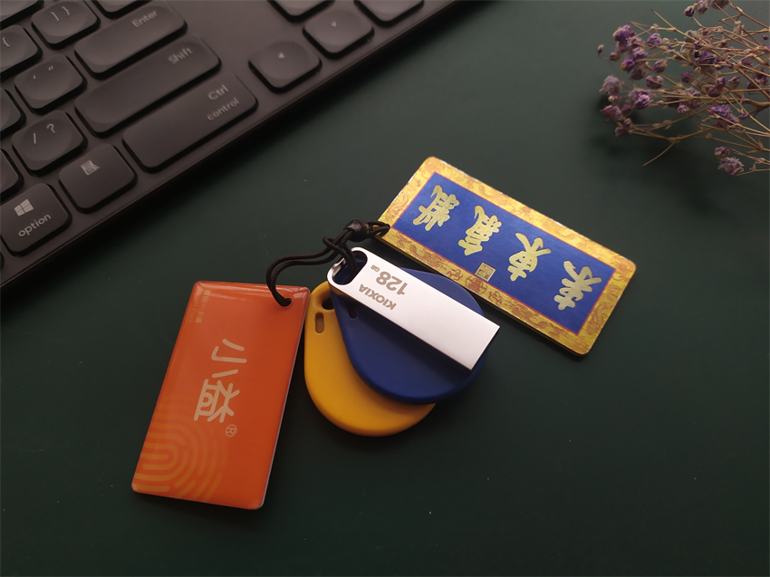 铠侠u366闪存盘价格,铠侠u盘测评256g