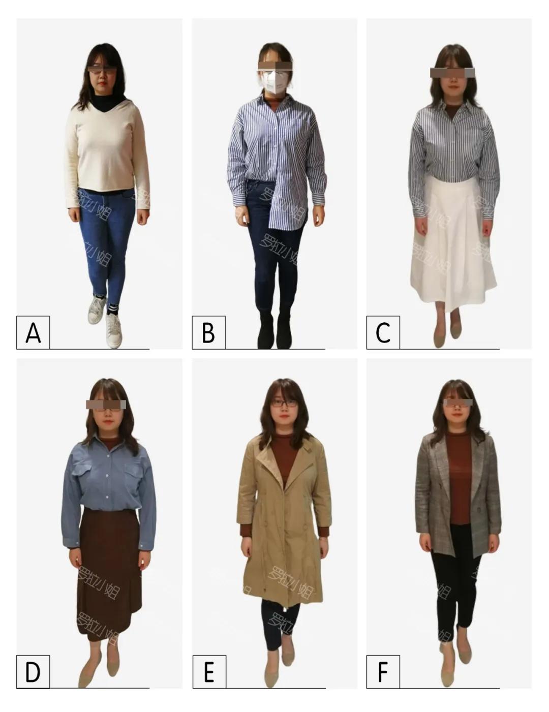 换条裤子效果会不会不一样,换条裤子更美丽