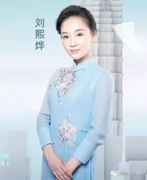 总台主持人大赛60强选手诞生，他们大多有这两个特点