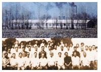 吉林金融专业高校排名榜,吉林省开设金融专硕的学校