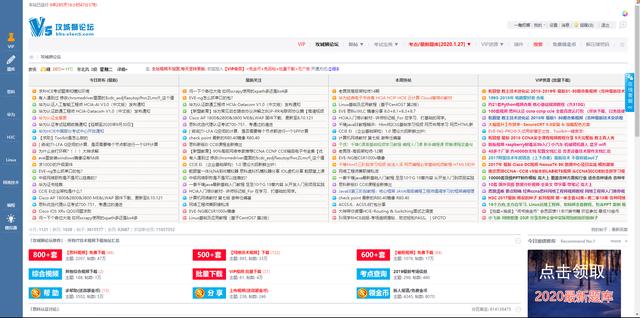 程序员必备的100个网站,程序员必备的8大网站