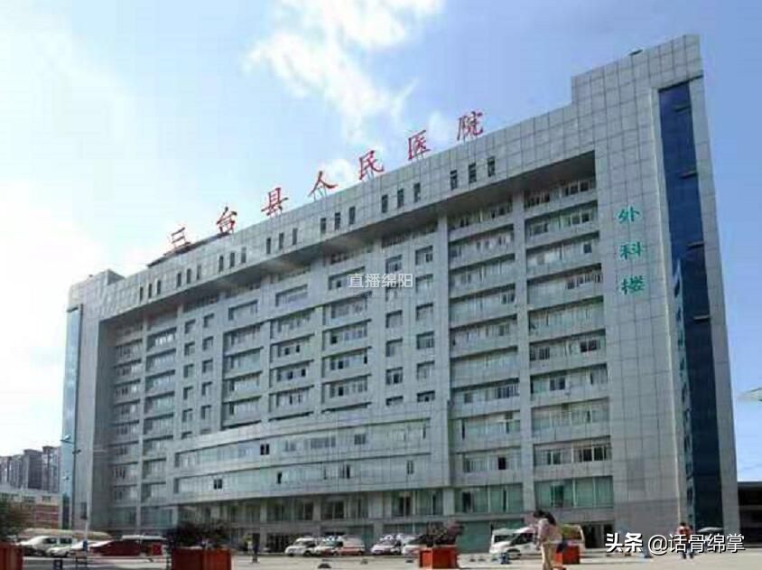 打造大型三甲中医院,创建三甲中医院标准