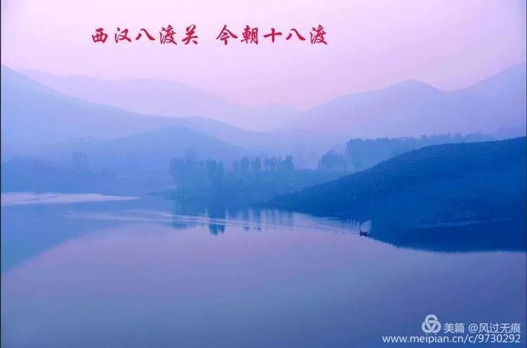 保定十八渡航拍,保定十八渡环湖公路