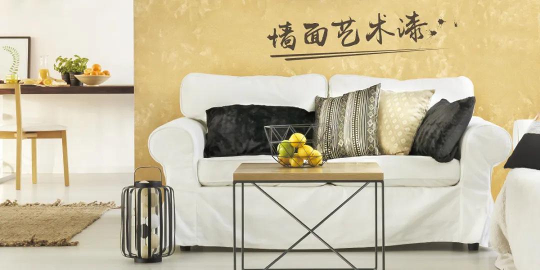 立邦艺术涂料店面,立邦最新专卖店效果