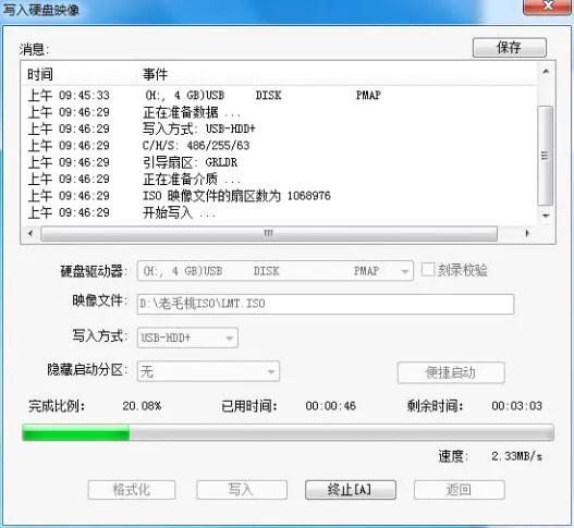 电脑无法进入系统该怎么备份数据,电脑无法进入系统怎么恢复备份