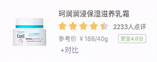 女性必看女人最需保养的三个时期,女人各种保养