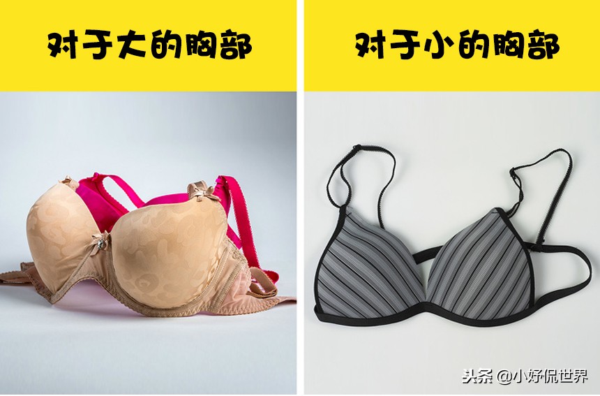 穿文胸的正确方法和技巧,女士穿内衣注意事项