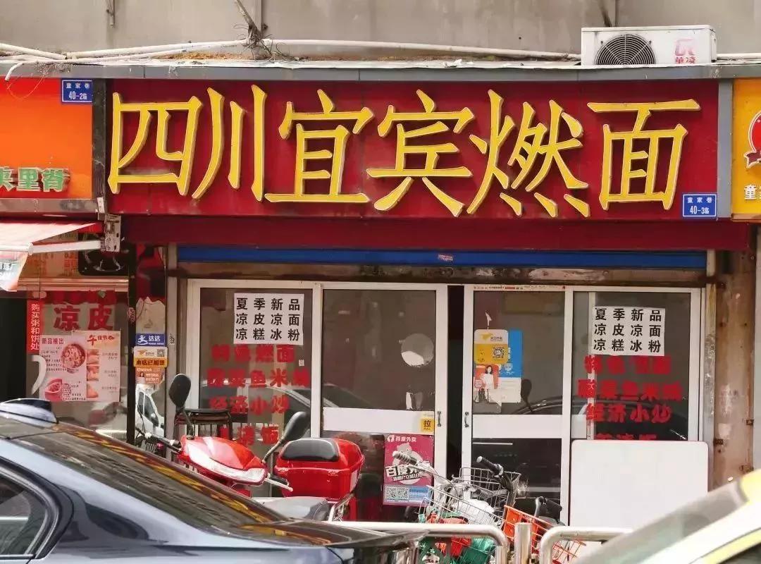 外地人对各省份误解,外地人对安徽的误解