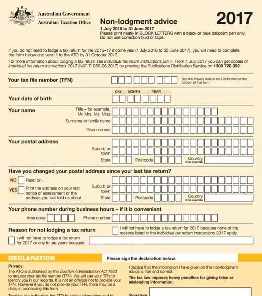 在澳洲被遣返罚款多少,在澳洲旅游被遣返怎么办