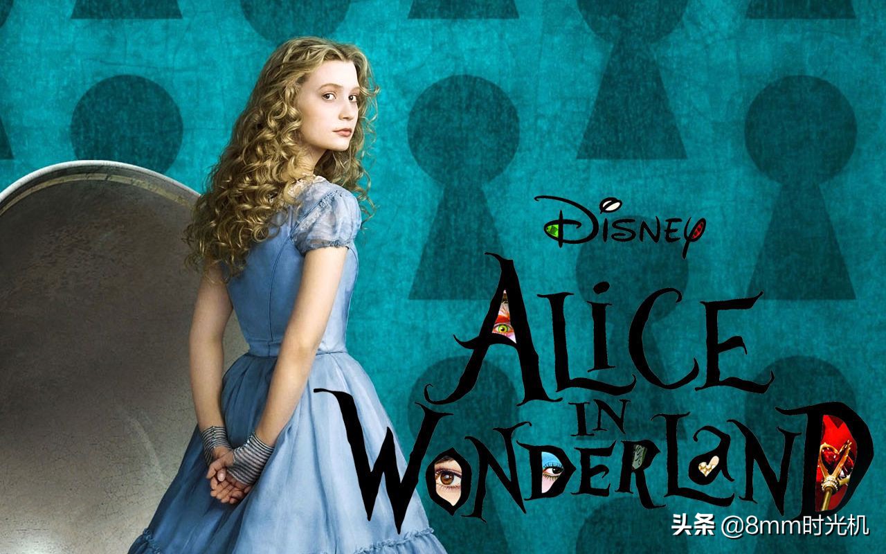 名著速读国外篇爱丽丝梦游仙境,世界经典文学名著爱丽丝漫游奇境