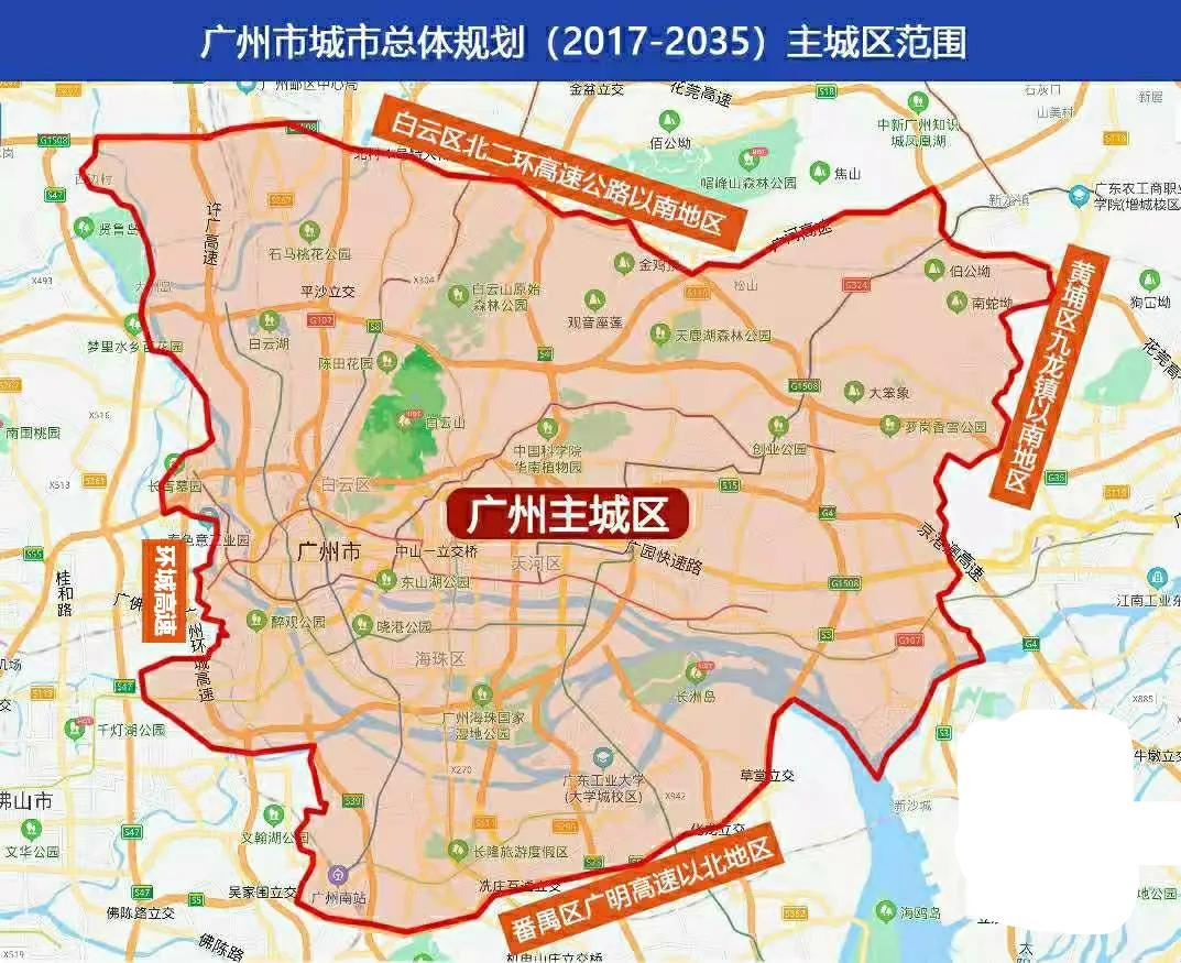 黄埔区和南沙区哪个好,广州买房南沙黄埔到底算不算郊区