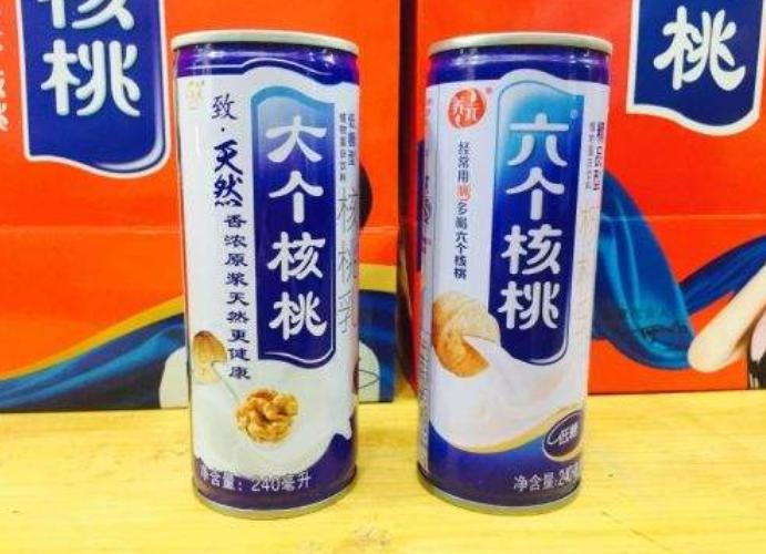 坑你没商量系列,坑你没商量合集