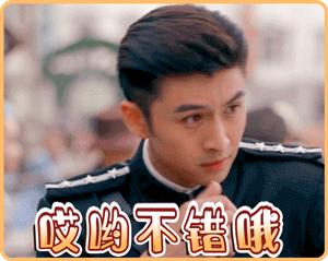 德云社谈张云龙人气,采访张云龙的泥石流