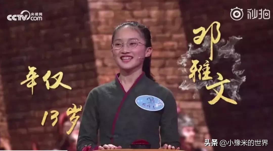 向洛阳人发出邀请国潮盛宴来袭,洛阳发布通知