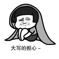 大连矫正牙齿的最新标准,大连齿医生口腔资质