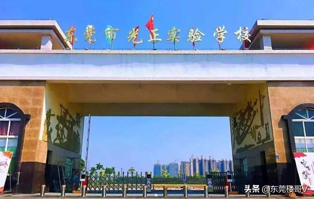 茶山富盈香茶郡最开始多少钱一平,茶山富盈香茶郡一期毛坯