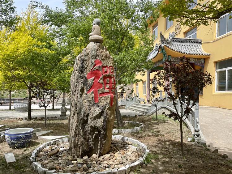 铁岭望云寺要门票吗,朝礼视频