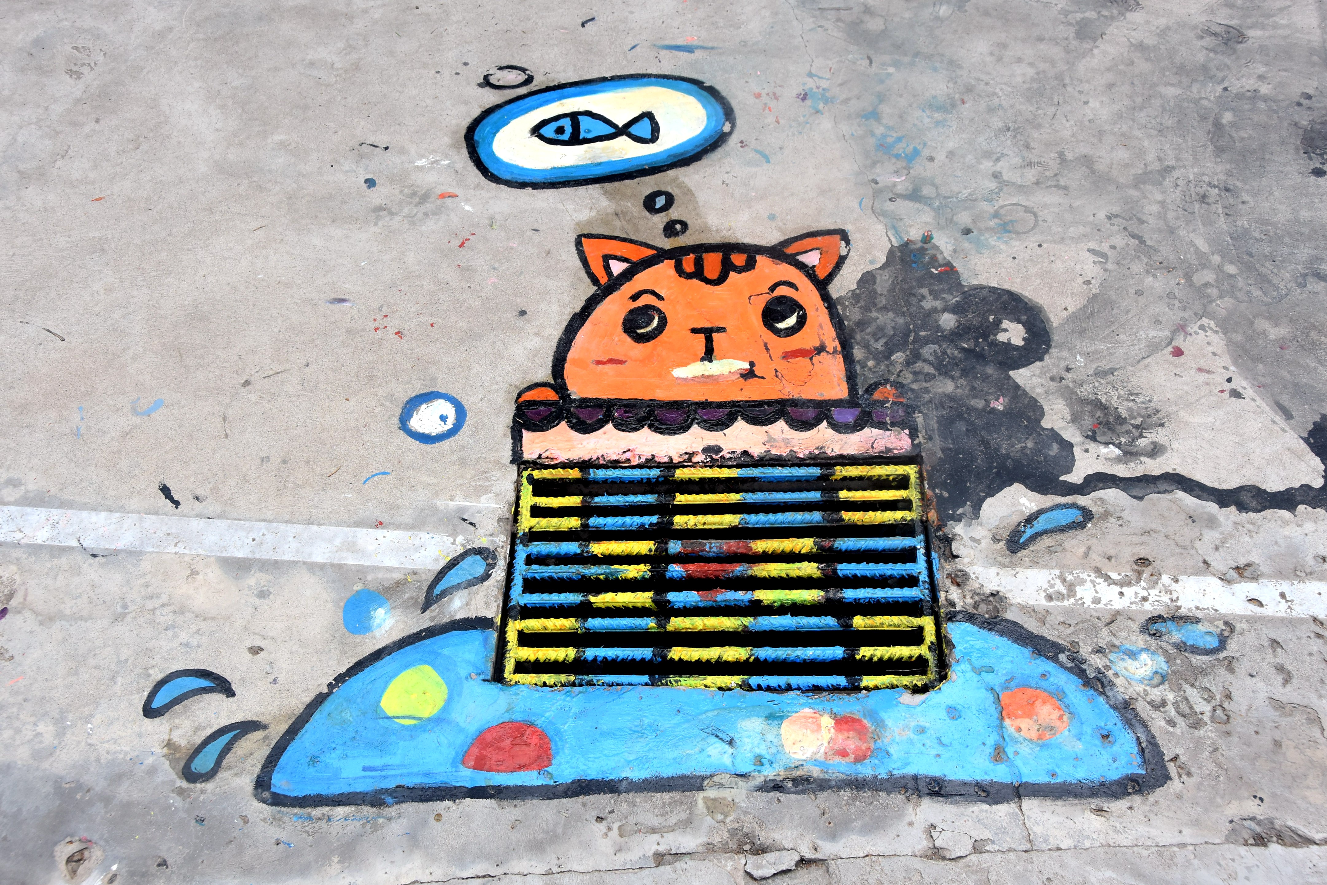 瀛︽牎浜曠洊娑傞甫鍥剧墖,浜曠洊娑傞甫鍥磋