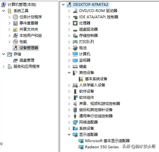 gpu服务器可以随意搭配显卡吗,服务器显卡和gpu什么关系