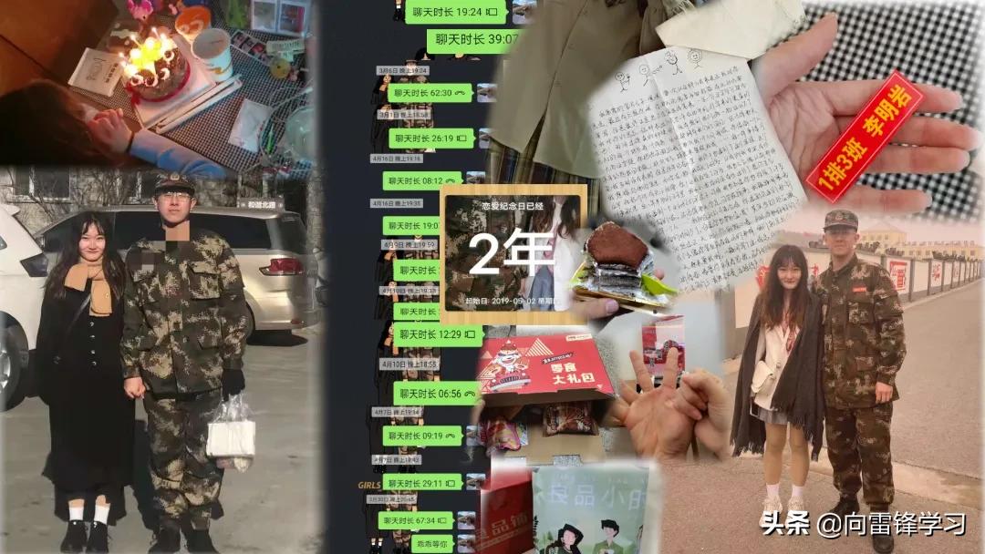 特别策划结局完整版,特别策划第四集