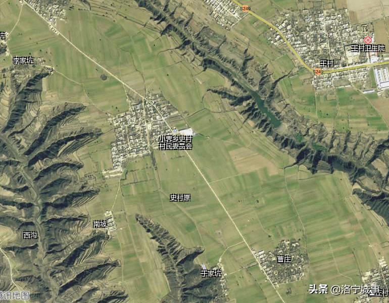 关于洛宁的唐代左散骑常侍王质墓、王质生平、家世及神道碑的初考