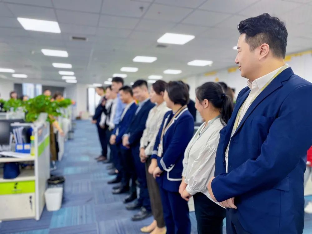 共担超越，励志笃行——易金融11月月度大会