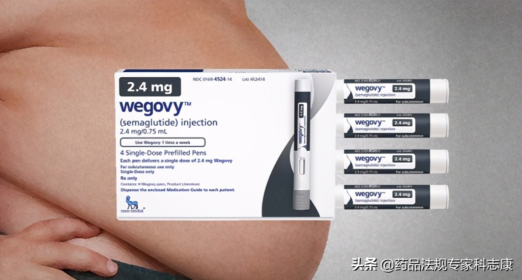 诺和诺德司美格鲁肽是胰岛素么,司美格鲁肽治疗肥胖症安全性