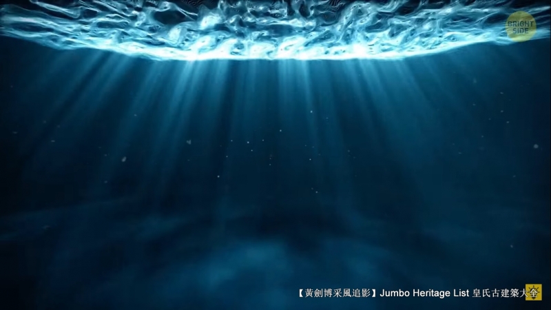 火山喷发第四集,火山喷发第23集