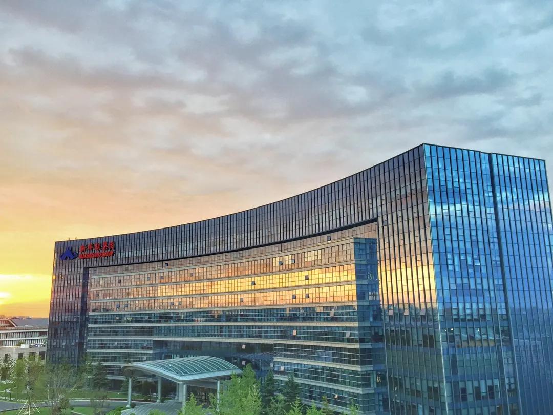 新华联负债率最新,新华联负债最新消息