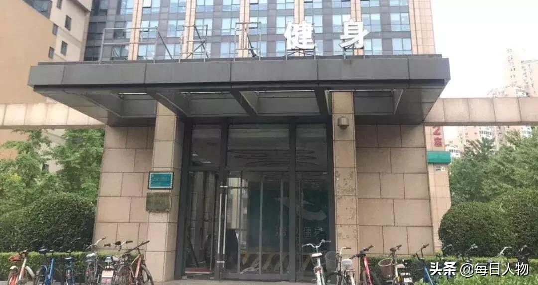 浩沙健身失败的原因,浩沙健身事件后续