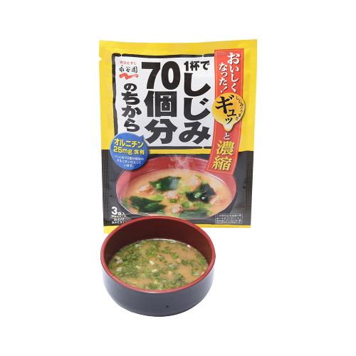 年货必囤小零食,年货必囤成品菜