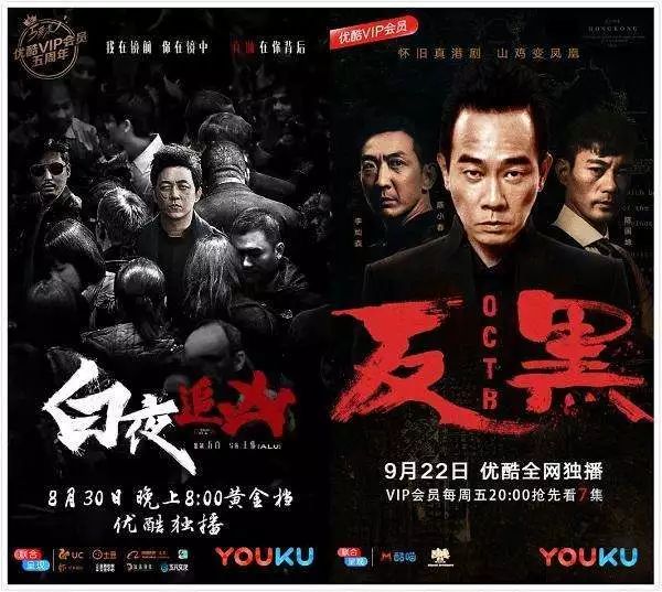 爱奇艺免费商业模式,爱奇艺盈利模式